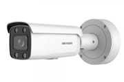 Bullet kamera